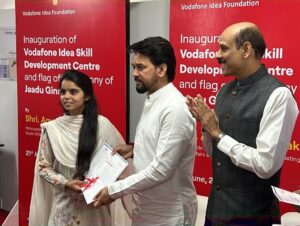 Read more about the article Union Minister Anurag Thakur inaugurates Vodafone Idea Foundation’s Skill Training Centre for Youth in Hamirpur