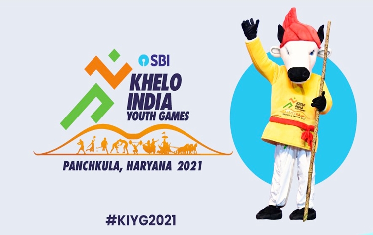 You are currently viewing Khelo India Youth Games begins in Haryana