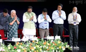 Read more about the article Union Education Minister Dharmendra Pradhan today called for developing forward-looking, world-class institutions that work on the principle of Student First- Teacher Led learning