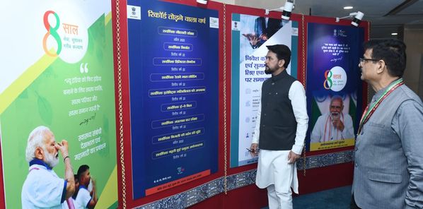 You are currently viewing Information & Broadcasting Minister Anurag Singh Thakur has stressed upon the Mantra for effective communication to guide government communication for India at 2047