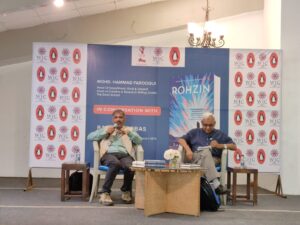 Read more about the article WIC India, Dehradun Hosted Book Reading and Discussion of ‘Rohzin by Rahman Abbas’.