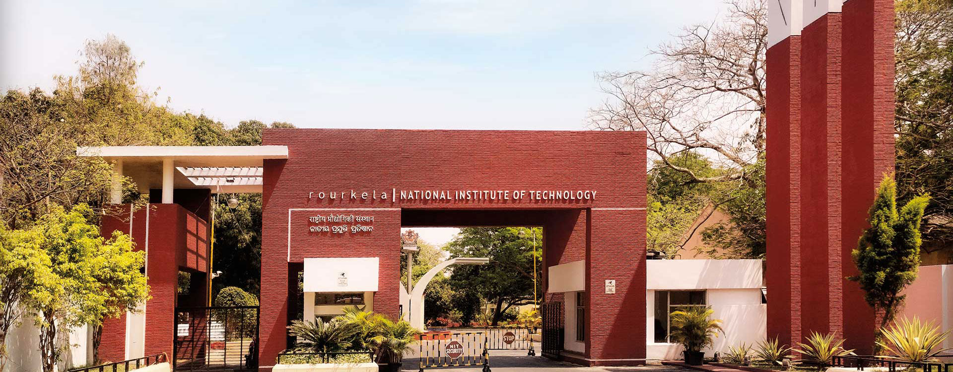 You are currently viewing NIT Rourkela bagged 15th position in the Engineering category of NIRF Ranking 2022