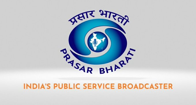 You are currently viewing Information and Broadcasting Secretary Apurva Chandra unveils new logo of Prasar Bharati