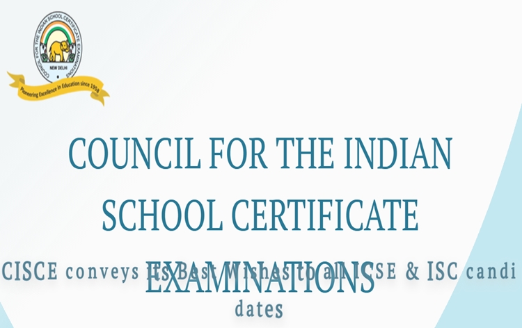 You are currently viewing ISC Class 12th board examination results declared