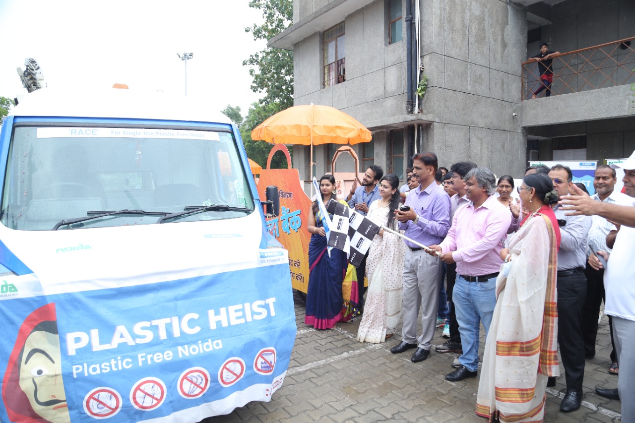 You are currently viewing NOIDA Authority and HCL Foundation launch Plastic Exchange Mobile Van for to curb single-use plastic