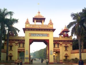 Read more about the article FOCUS ON OVERALL DEVELOPMENT OF GIRL STUDENTS, BHU LAUNCHES NEW INITIATIVES FOR MAHILA MAHAVIDYALAYA