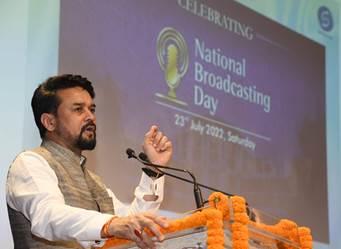 You are currently viewing Media needs to introspect role if wrong perception being created: Union Minister  Anurag Thakur