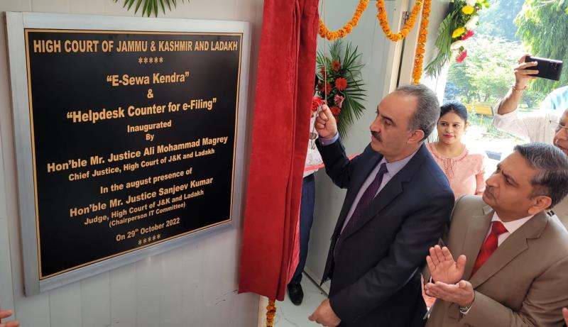 You are currently viewing Chief Justice inaugurates “e-Sewa Kendra”, “Helpdesk Counter for e-Filing” for HC Jammu wing