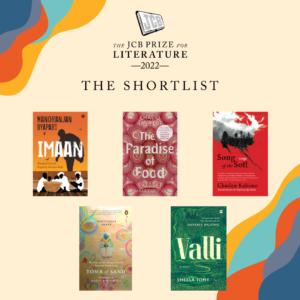 Read more about the article The JCB Prize for Literature announces its most diverse shortlist in its 5th year