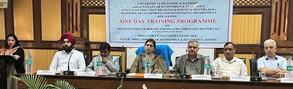 You are currently viewing DES organises one day training programme on Registration of Births & Deaths through CRS portal