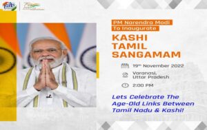 Read more about the article PM Modi to formally inaugurate Kashi-Tamil Samagam on November 19 at Amphitheater Ground of Banaras Hindu University