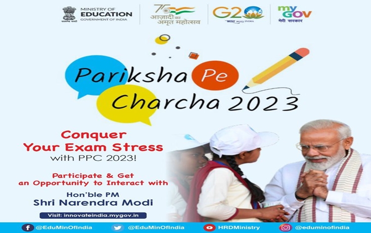 You are currently viewing PM invites students, parents & teachers to take part in interesting activities relating to Pariksha Pe Charcha 2023