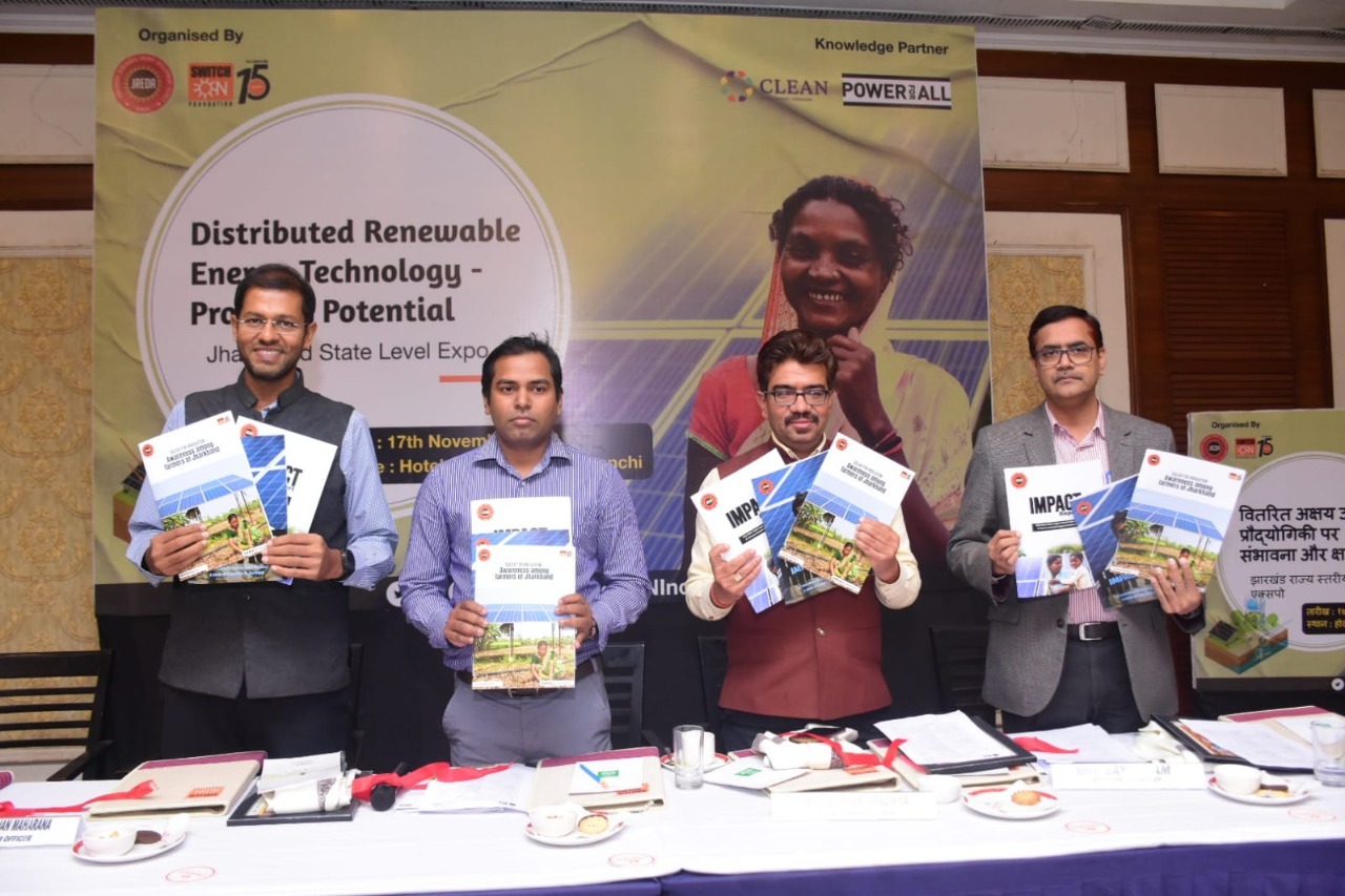You are currently viewing SwitchON Foundation in association with Jharkhand Renewable Energy Development Agency (JREDA) organized a Decentralised Renewable Energy Expo in Ranchi