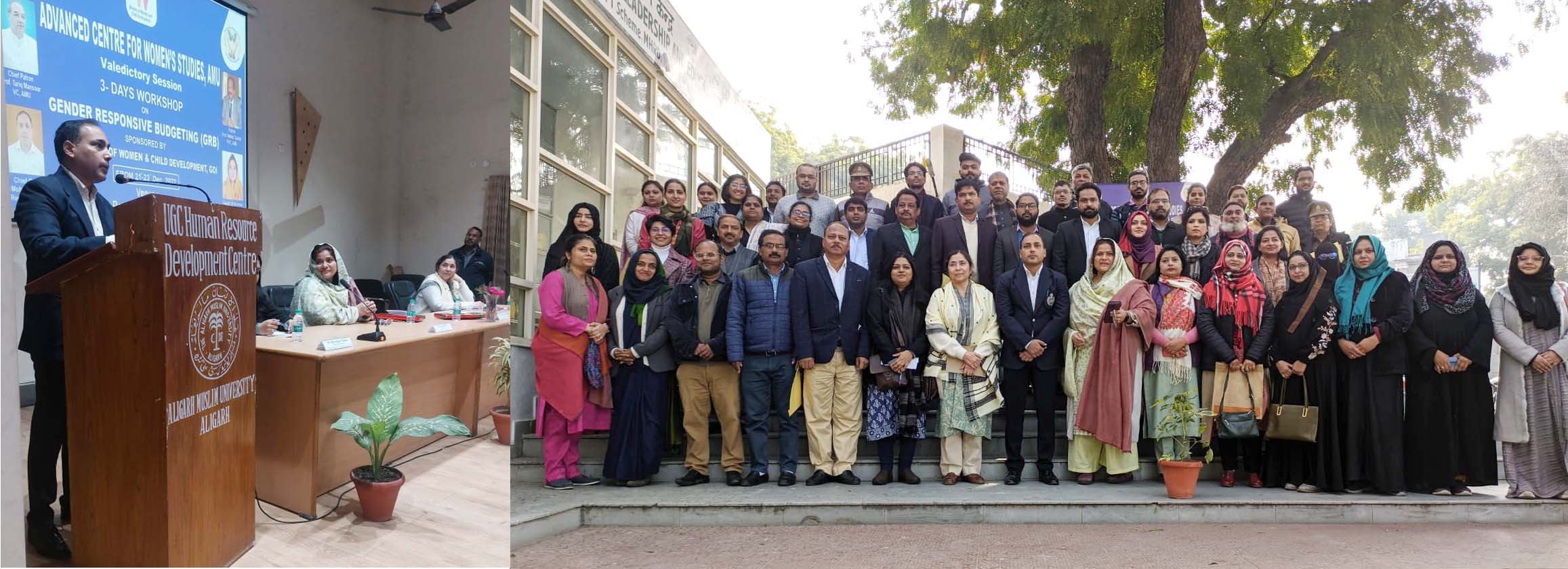 You are currently viewing ‘Gender-Responsive Budgeting’ workshop concludes at AMU