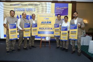 Read more about the article Allen Career Institute now in Kolkata, Classes to commence from April