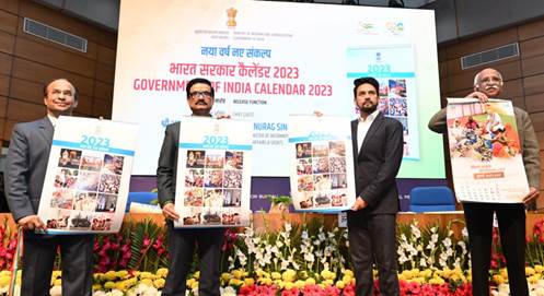 You are currently viewing Official Government of India Calendar unveiled for 2023
