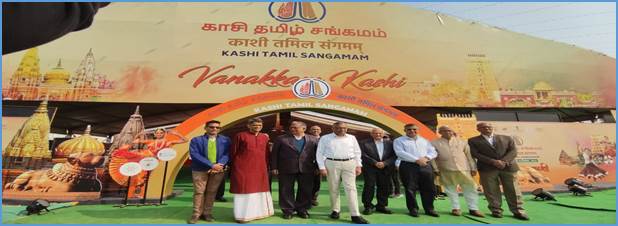 You are currently viewing Chairman of Tata Sons Natarajan Chandrasekaran visits Kashi Tamil Sangamam