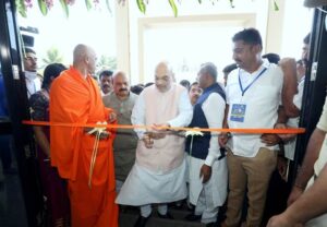 Read more about the article Union Minister Amit Shah Inaugurates Mega Dairy At Mandya, Karnataka Today