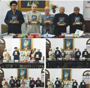Read more about the article AMU Vice Chancellor releases five books published by Sir Syed Academy