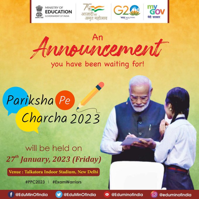 You are currently viewing PM Modi urges positive participate in Pariksha Pe Charcha interaction