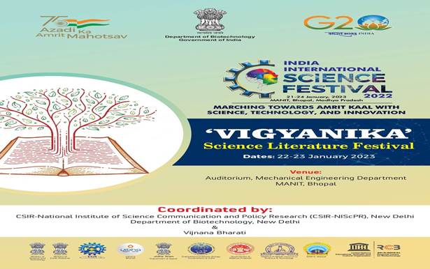 You are currently viewing IISF, Bhopal Hosts Vigyanika — Science Literature Festival