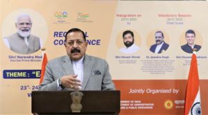 Read more about the article Union Minister Dr Jitendra Singh Addresses Valedictory Session of the 2-Day Regional Conference at Mumbai
