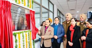 Read more about the article National Genome Editing & Training Centre inaugurated at Mohali