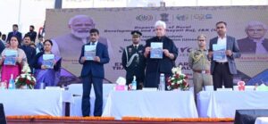 Read more about the article Lt Governor inaugurates SARAS Aajeevika Mela in Jammu
