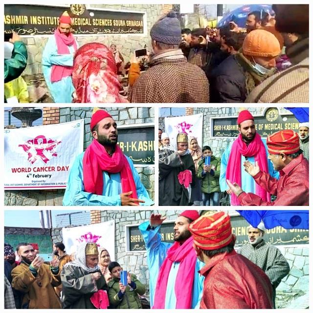 You are currently viewing Cultural Unit Kashmir of DIPR raises awareness through Nukkad Natak at SKIMS Soura
