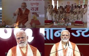 Read more about the article Prime Minister Narendra Modi inaugurates year-long celebrations commemorating 200th birth anniversary of Maharishi Dayanand Saraswati; Says, uplifting poor & marginalised has become top priority of his govt