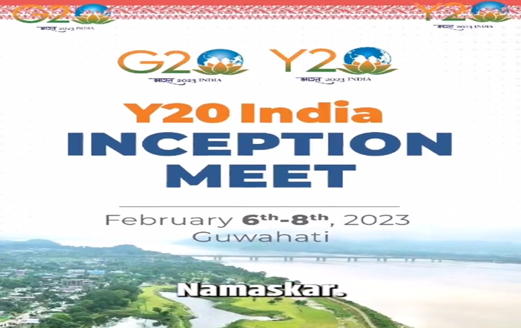 You are currently viewing Assam government to host Y20 Summit Inception meeting; 400 college students from Assam to participate