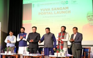 Read more about the article Yuva Sangam registration portal launched