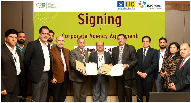 You are currently viewing J&K Bank inks agreement with LIC of India