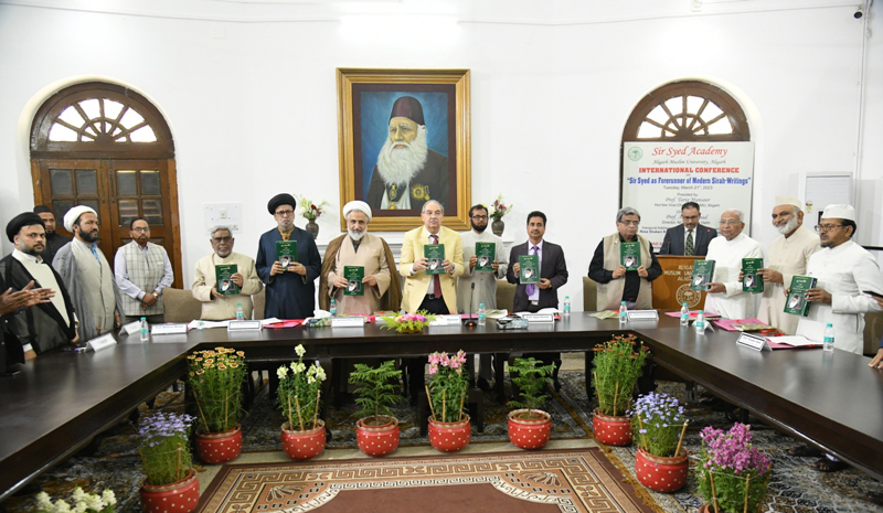 You are currently viewing Conference on Sir Syed as Forerunner of Modern Seerah-Writings held