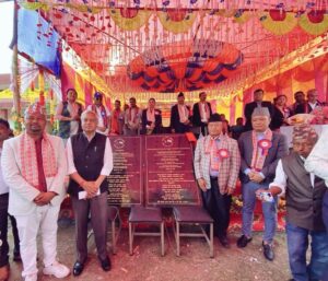 Read more about the article Indian Ambassador to Nepal, Shri Naveen Srivastava inaugurated 2 school projects