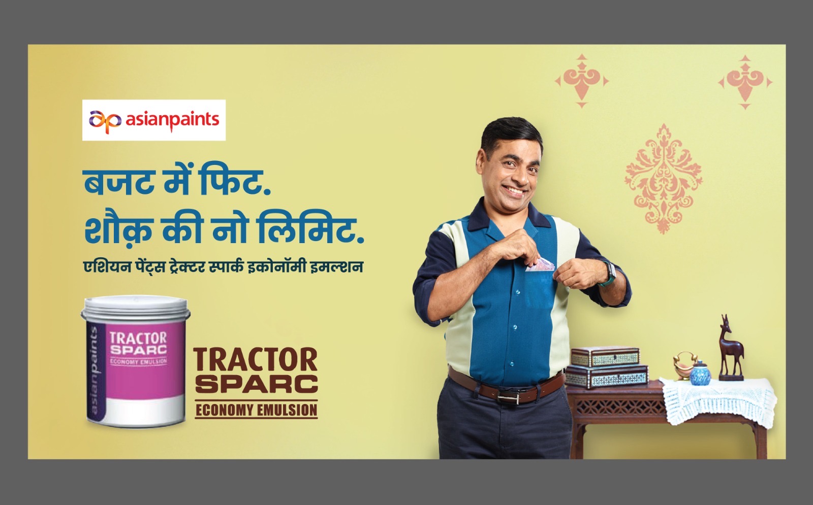 You are currently viewing Asian Paints promotes ‘Shauq Ki No Limit’ in their new campaign for ‘Budget Mein Fit’ Tractor and Ace Sparc Emulsions