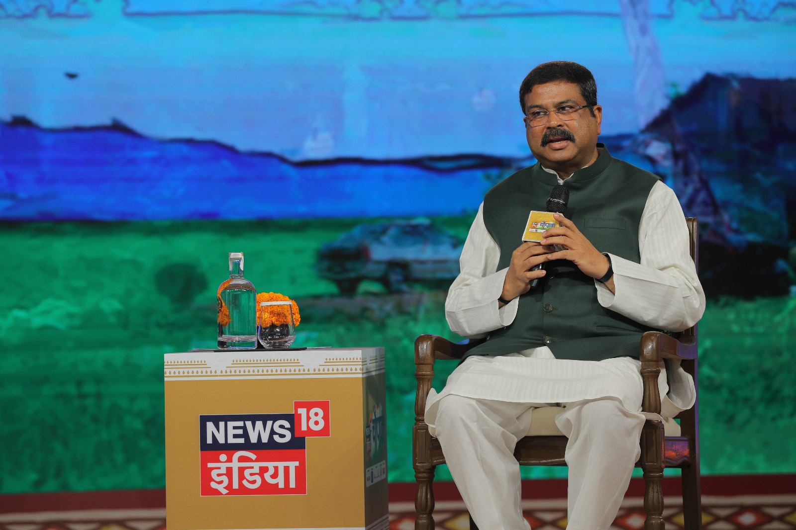Creating a Conducive Stress-Free Environment for Students’ Growth and Progress – Education Minister Dharmendra Pradhan