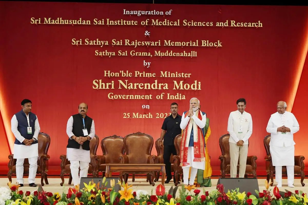 You are currently viewing PM Modi Inaugurates India’s First Totally-Free Medical College – Sri Madhusudan Sai Institute of Medical Sciences and Research in Karnataka Set-up cost of INR 400 Crores seen as a Societal Investment