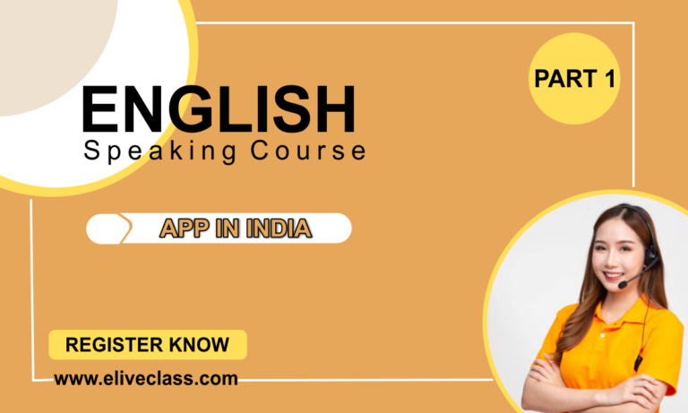 Free spoken English classes online India