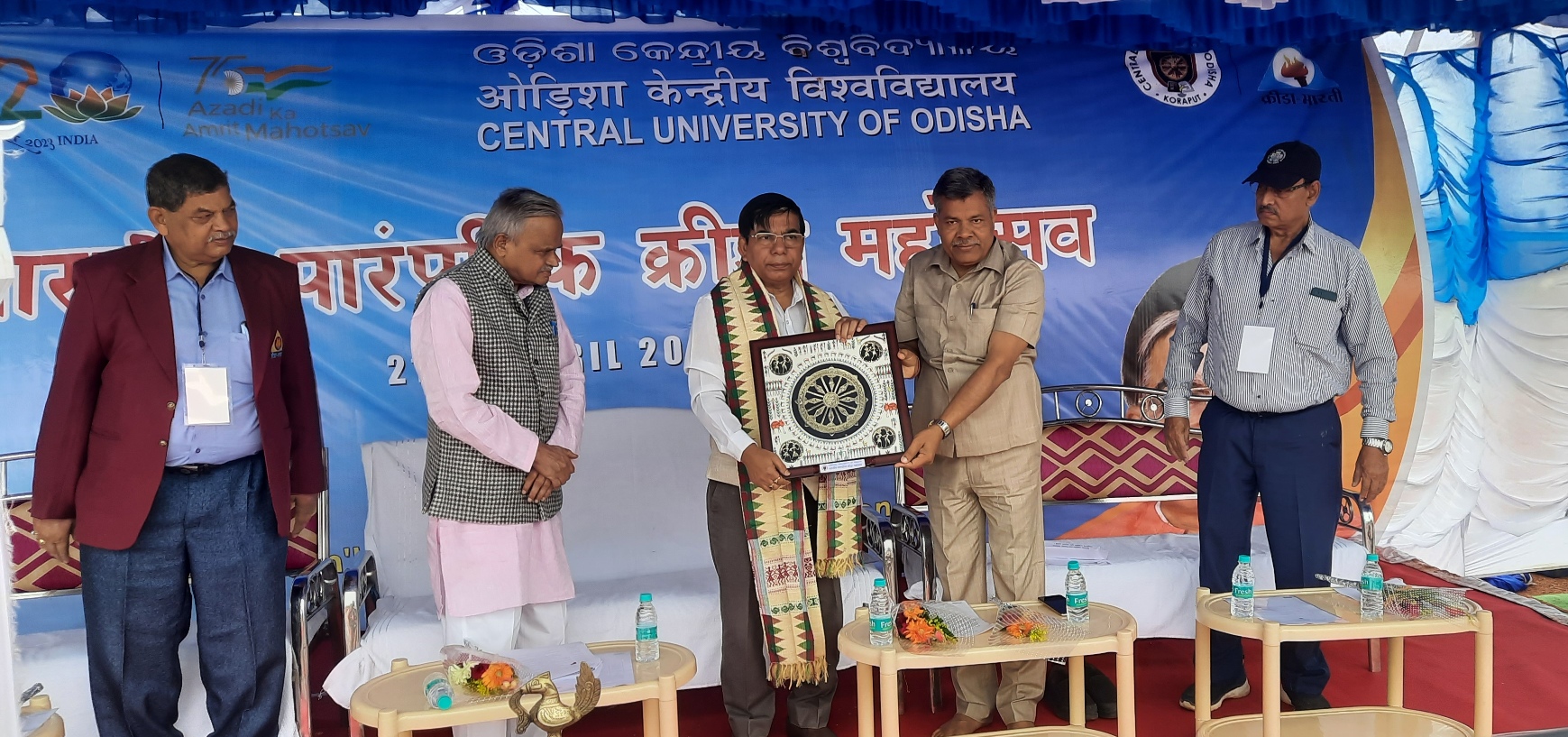 You are currently viewing Central University of Odisha Organizes Bharateeya Paramparik Kreeda Mahotsava