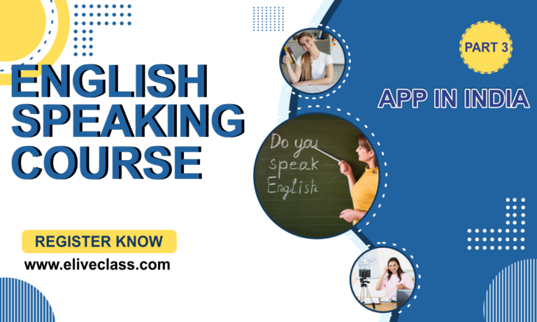 English Speaking Course Part 3