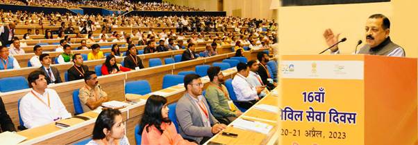 You are currently viewing Union Minister Dr Jitendra Singh addresses the 16th  Civil Services Day function in Vigyan Bhawan; Says, focus of the Government is on capacity building of officers still having 25 years of service