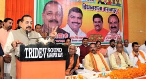Read more about the article Union Minister Dr Jitendra Singh says, the first-time voters are the children of the Modi era and that is their greatest blessing and advantage